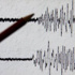 زلزال بقوة 5.9 يضرب جزيرة جاوة الإندونيسية زلزال بقوة 5.9 يضرب جزيرة جاوة الإندونيسية