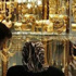 واصف: محال الذهب تقرر عدم تعطيل العمل وعيار 21 بـ259 جنيها