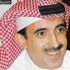 دوام الشيوخ ! دوام الشيوخ !