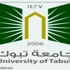 البلوي : تطبيق الاختبارات المعيارية لطلاب تبوك
