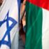 أبو الغيط يدعو لإطلاق عملية سياسية بين الفلسطينيين والإسرائيليين برعاية دولية وبدعم من مجلس الأمن