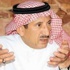 افتتاح المعرض الدولي للتنمية المستدامة الخليجي الثالث بجدة افتتاح المعرض الدولي للتنمية المستدامة الخليجي الثالث بجدة