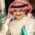الوليد بن طلال يخصص جزء من ثروته للأعمال الخيرية