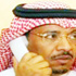 نائب مدير القنوات الرياضية يكشف سر قطع بث ديربي شباب الهلال والنصر ويقول لـ«الجزيرة»: (النشرة) السبب .. اعتذرت من فيصل بن تركي وتفهم الأمر.. وأعدنا اللقاء بالفرحة والحوارات لاحقا