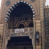 اعتصام سكان عمارات الأوقاف بكفر الشيخ اعتصام سكان عمارات الأوقاف بكفر الشيخ