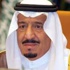 الملك سلمان يخصص مليار ريال لمركز لإغاثة اليمن