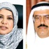 «هيئة ضمان الجودة» تصدر حزمة من 38 تقريراً لمراجعات التعليم والتدريب «هيئة ضمان الجودة» تصدر حزمة من 38 تقريراً لمراجعات التعليم والتدريب