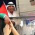 بدء سفر حجاج قطاع غزة من العريش إلى المملكة