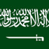 المملكة أمام مجلس الأمن : .. كفى للعدوان .. وكفى للاستيطان .. وكفى للاحتلال المملكة أمام مجلس الأمن : .. كفى للعدوان .. وكفى للاستيطان .. وكفى للاحتلال