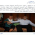 شاهين ساخرًا: جهاد حماس شعره أصفره