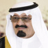 خادم الحرمين يعفي نائب رئيس الاستخبارات العامة من منصبه خادم الحرمين يعفي نائب رئيس الاستخبارات العامة من منصبه