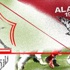 موشن جرافيك .. ملحمة القطبان الإفريقية من إنتاج FilGoal.com موشن جرافيك .. ملحمة القطبان الإفريقية من إنتاج FilGoal.com