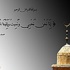 وفيات يوم الاثنين الموافق 19 مايو 2014