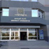 ضم مستشفي بدر لجامعة حلوان