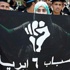 حركة 6 إبريل بالمنيا تجري انتخاباتها الداخلية الثلاثاء حركة 6 إبريل بالمنيا تجري انتخاباتها الداخلية الثلاثاء