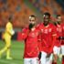 الأهلي بالزي الأحمر في مواجهة فيتا كلوب بدوري الأبطال الأهلي بالزي الأحمر في مواجهة فيتا كلوب بدوري الأبطال