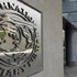صندوق النقد: الاقتصاد العالمي مهدد بأزمة مصرفية جديدة