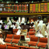 تباين مؤشرات البورصة الكويتية عند الإغلاق