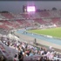 الأمن يوافق على حضور جماهير في نهائي كأس مصر