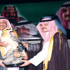 بحضور الأمراء خالد بن سلطان وتركي العبدالله وشخصيات: الأمير مشعل بن ماجد يتوج الفائزين في بطولة جمال الجواد العربي