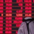 الأسهم القطرية تهبط بحدة بعد سحب سفراء البحرين والسعودية والإمارات الأسهم القطرية تهبط بحدة بعد سحب سفراء البحرين والسعودية والإمارات