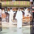 «الاستثمارات»: صورة السوق... «قاتمة» «الاستثمارات»: صورة السوق... «قاتمة»