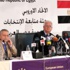 مقتل شرطيين والإعدام لمتهم بقضية أطفال سيدي جابر