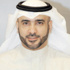 سؤال الأسبوع : كيف يمكن القضاء على التستر التجاري؟