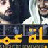 13 جائزة لمواهب مهرجان »الفيلم السعودي« 13 جائزة لمواهب مهرجان »الفيلم السعودي«