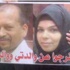 توقيف مواطنة وزوجها منذ 4 أيام توقيف مواطنة وزوجها منذ 4 أيام