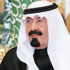 ولي عهد السعودية يطمئن السعوديين على صحة الملك ولي عهد السعودية يطمئن السعوديين على صحة الملك