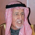 منظمة المدن تحتفل غدا بيوم المدينة العربية تحت شعار (مدن المعرفة) منظمة المدن تحتفل غدا بيوم المدينة العربية تحت شعار (مدن المعرفة)