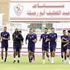 تعرف علي موعد وبرنامج تدريب الزمالك اليوم تعرف علي موعد وبرنامج تدريب الزمالك اليوم