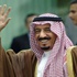 الأمير سلمان بن عبد العزيز يستقبل مدير عام منظمة حظر انتشار الأسلحة الكيماوية الأمير سلمان بن عبد العزيز يستقبل مدير عام منظمة حظر انتشار الأسلحة الكيماوية