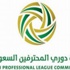 الأمن العام بطلاً للإدارات الحكومية في عرعر الأمن العام بطلاً للإدارات الحكومية في عرعر