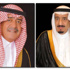 نائب خادم الحرمين الشريفين وولي ولي العهد يهنئان فخامة الرئيس عبدالفتاح السيسي