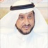 العربيد: «الكويت عاصمة النفط» رؤية تنموية للمستقبل