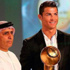 بالصور.. رونالدو يتوج بجائزة جلوب سكور لأفضل لاعب 2013