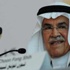النعيمي: المملكة تعمل على خفض أسعار النفط العالمية النعيمي: المملكة تعمل على خفض أسعار النفط العالمية