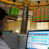 البورصة المصرية تخسر 2.2 مليار جنيه خلال أغسطس