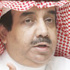 الدوسري: أهداف مجهولة تقف خلف زج الاتفاق في مفاوضات ريكلمي