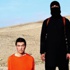 الأردن تدين إعدام الرهينة الياباني من قبل تنظيم داعش