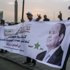 خطوات تفصل السيسي عن كرسي رئاسة مصر
