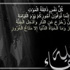 وفيات الاردن وفلسطين الثلاثاء 5-2-2013
