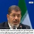 مصر: لن يتم تعديل اتفاقية السلام مع "اسرائيل" حالياً