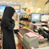 "تحرشوا بالكاشيرات" حملة للتحرش بالنساء العاملات في السعودية