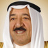 أمير الكويت يغادر إلى تركيا في زيارة رسمية تستغرق ثلاثة أيام