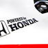 تقرير: مُحرك هوندا مُتأخّر عن موعد تطويره