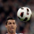 رونالدو يرفض حضور حفل تسليم جائزة أفضل لاعب في أوروبا