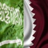 السعودية تهدد بإغلاق حدودها مع قطر